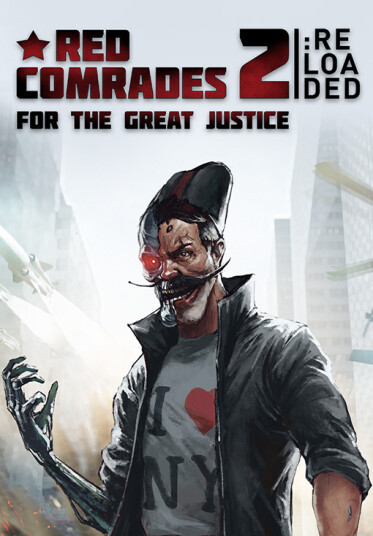 Red Comrades 2: For the Great Justice. Reloaded (PC)