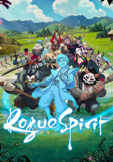 Rogue Spirit (PC)