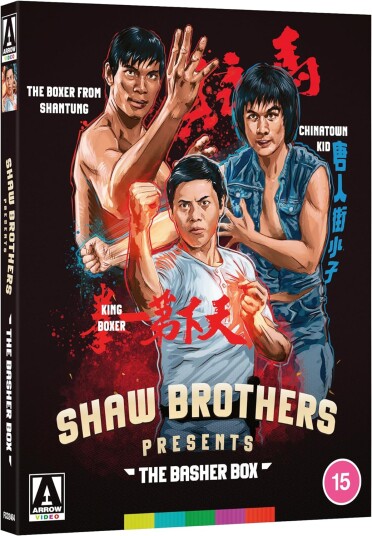 Shaw Brothers Presents: The Basher Box