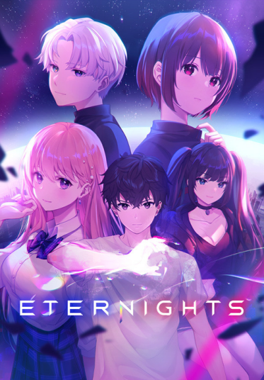 Eternights (PC)