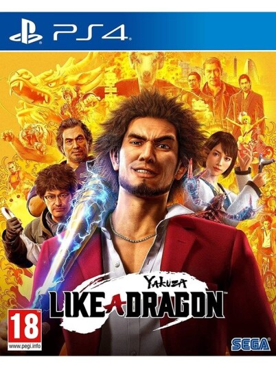 Yakuza: Like a Dragon (PS4)