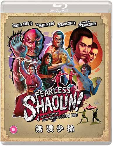 Fearless Shaolin!: 4 Kung Fu Classics from Director Joseph Kuo