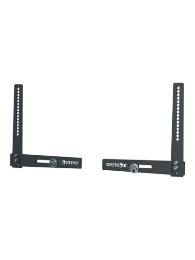 SMS Icon Universal Soundbar Holder