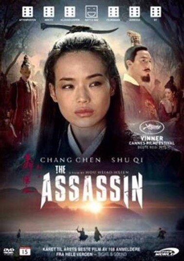 The Assassin Nie Yin Niang DVD