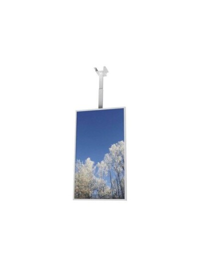 HI-ND mounting kit for digital signage LCD panel