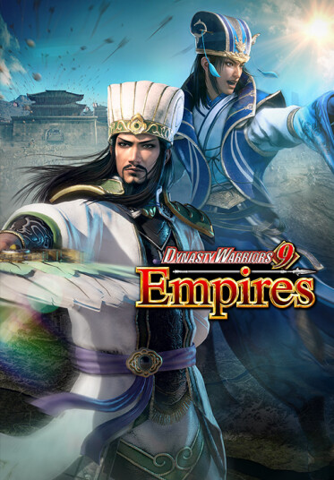 DYNASTY WARRIORS 9 Empires (PC)