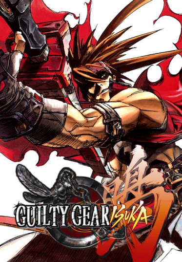 Guilty Gear Isuka (PC)