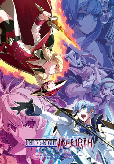 UNDER NIGHT IN-BIRTH Exe:Late[cl-r] (PC)