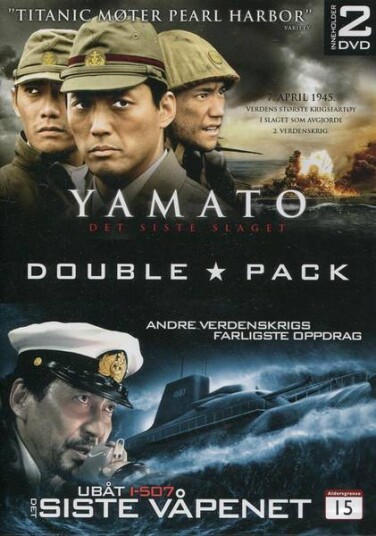 Yamato Ubåt I507 DVD