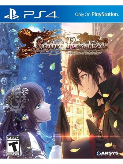 Code: Realize Bouquet of Rainbows (PS4)