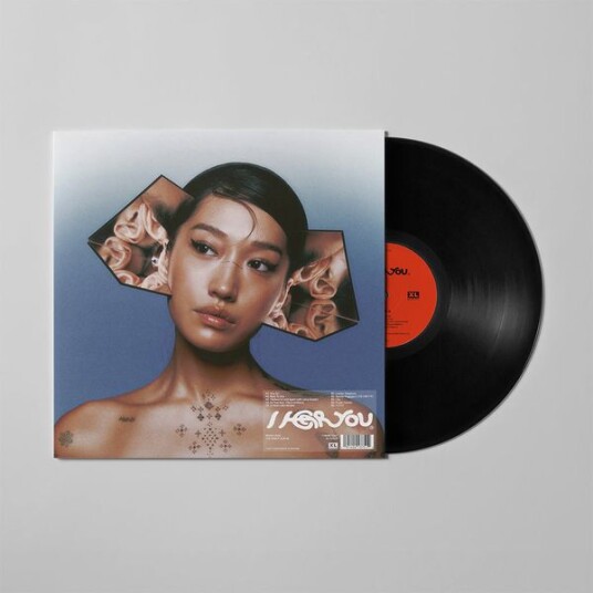 Peggy Gou - I Hear You (Vinyl)