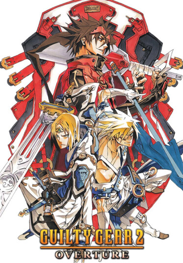 GUILTY GEAR 2 -OVERTURE- (PC)