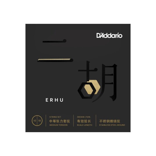 D'Addario Erhu01