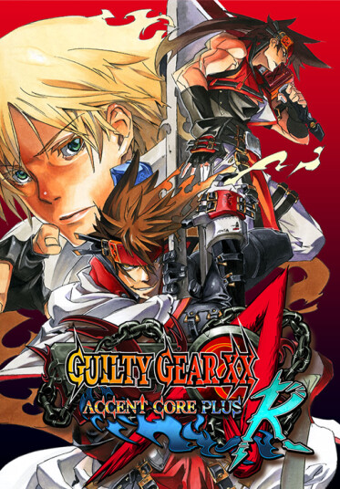 GUILTY GEAR XX ACCENT CORE PLUS R (PC)