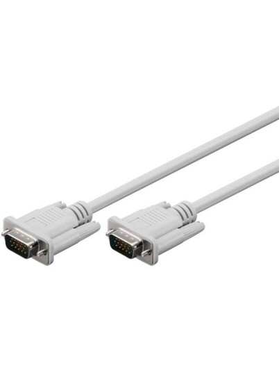 Pro VGA monitor cable nickel plated