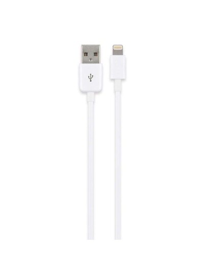 Pro Apple Lightning Cable White - 2m