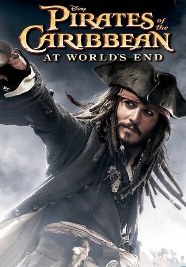 Pirates of the Caribbean: At World's End (PC)