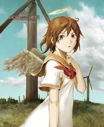 Haibane Renmei