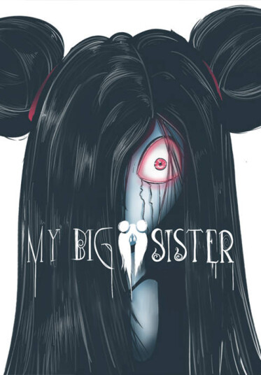 My Big Sister: Remastered (PC)