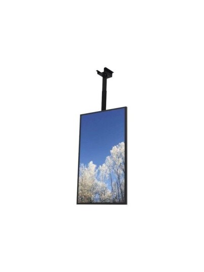 HI-ND mounting kit for digital signage LCD panel