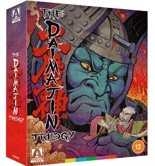 The Daimajin Trilogy