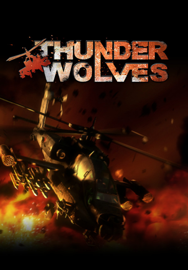 Thunder Wolves (PC)