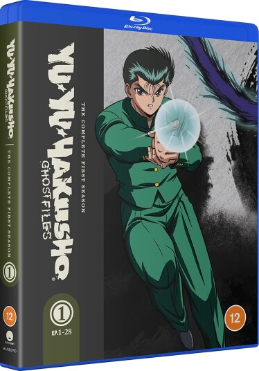 Yu Yu Hakusho  Sesong 1