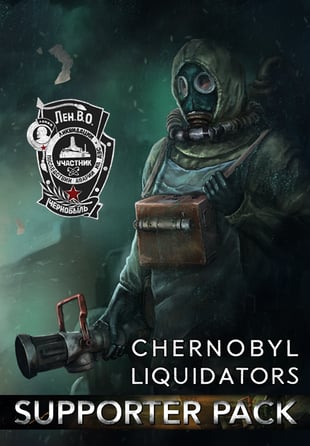 Chornobyl Liquidators - Supporter Pack (PC)