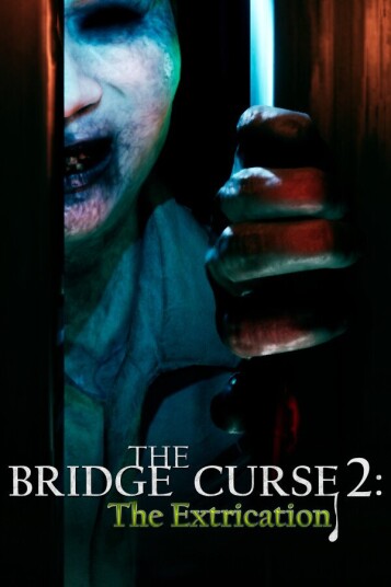 The Bridge Curse 2: The Extrication (PC)