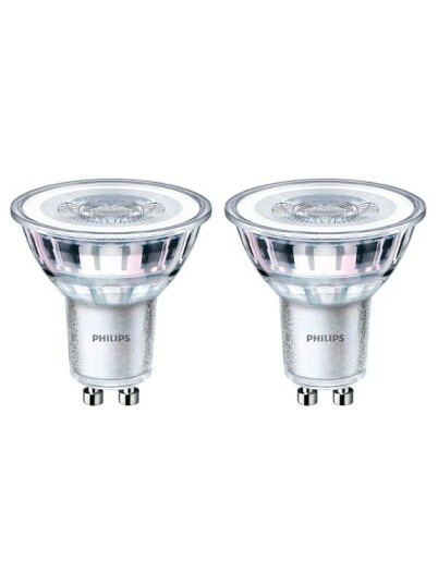 Philips LED-lyspære LEDClassic 25W GU10 WW 36D ND 2SRT6 GU10