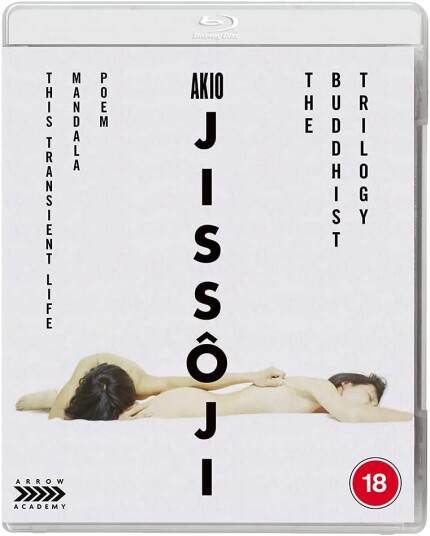 Akio Jissoji  The Buddhist Trilogy