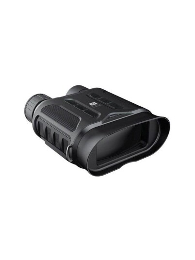 Easypix IR NightVision Magnification Cam