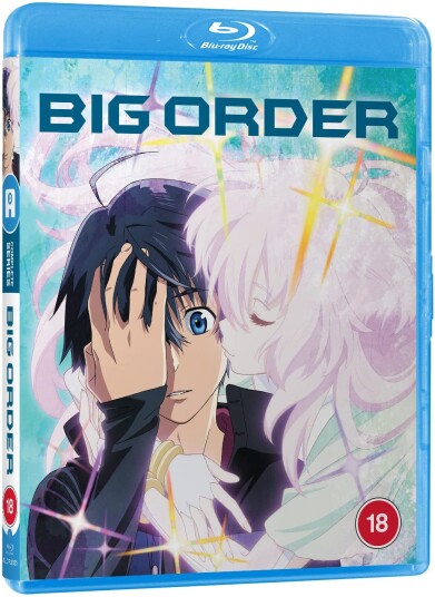 Big Order (2016)