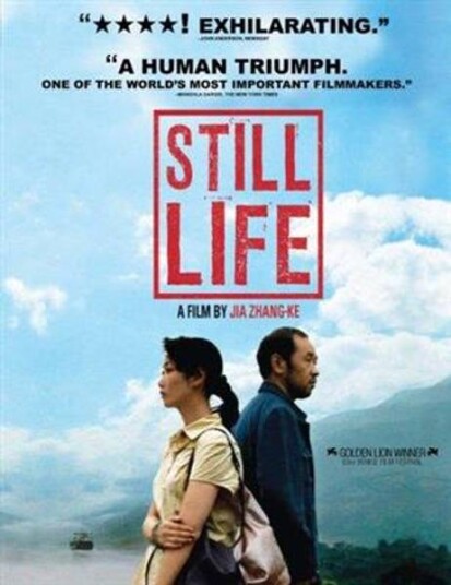 Still Life 2006 DVD