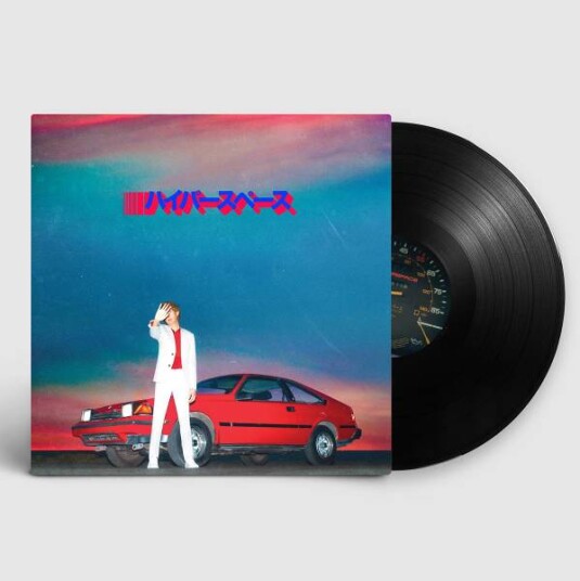 Beck Hyperspace Vinyl