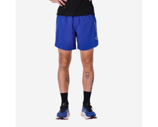 Adidas D4R Shorts 7" S