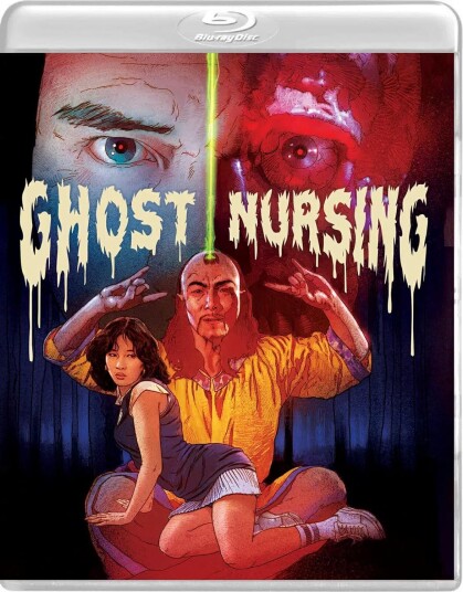 Ghost Nursing (1982)