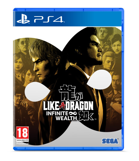 Like a Dragon: Infinite Wealth (PS4)