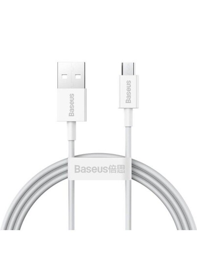 Baseus Superior Series Cable USB to micro USB 2A 1m (white)