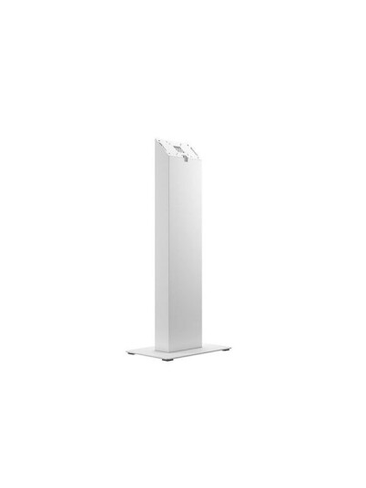 Multibrackets M Pro Series Kiosk White 15-32""