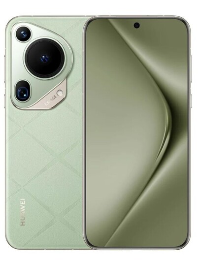 Huawei Pura 70 Ultra 512GB/16GB Green