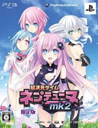 Hyperdimension Neptunia Mk2