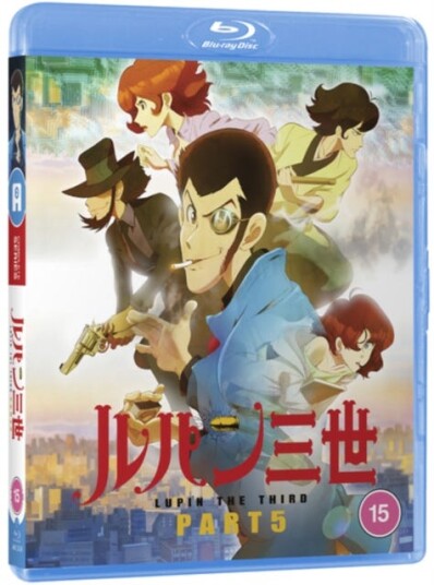 Lupin The 3rd: Part V