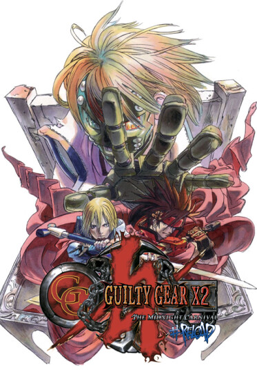 Guilty Gear X2 #Reload (PC)