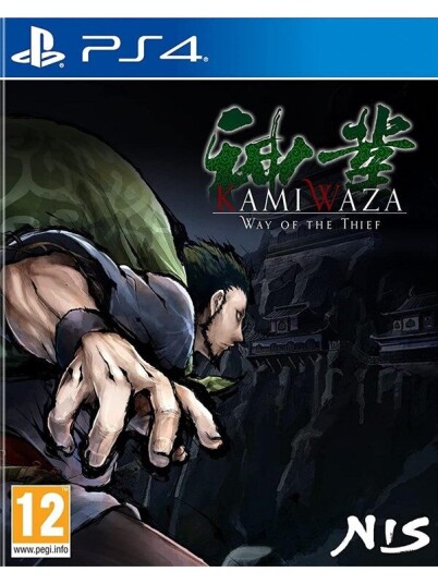 Kamiwaza: Way of the Thief (PS4)