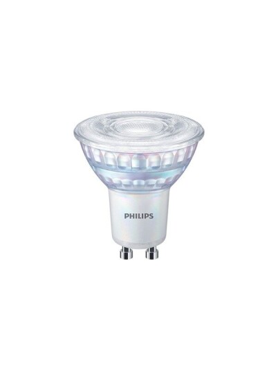 Philips LED-lyspære LED CLA 50W GU10 C90 WH 36D D 1PF/SRT4 GU10