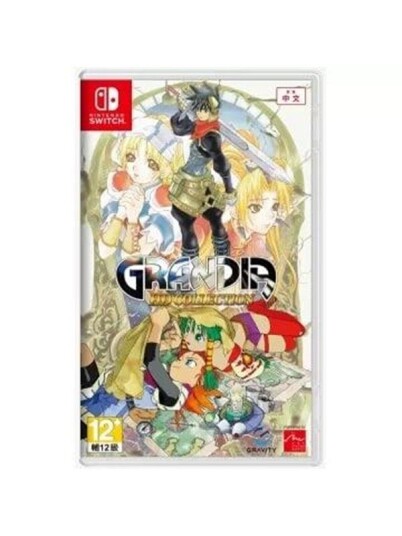 Grandia HD Collection (NS)