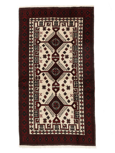 Håndknyttet. Opphav: Persia / Iran Orientalsk Beluch Teppe Teppe 97X186 Svart/Beige (Ull, Persia/Iran)