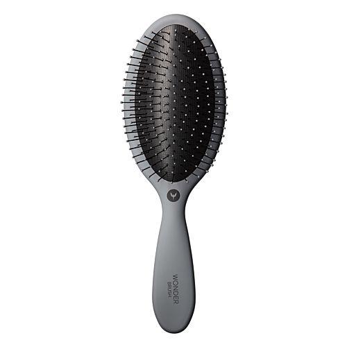 HH Simonsen Wonder Brush Cool Grey