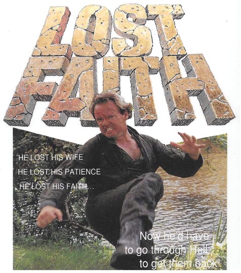 Lost Faith (1992)